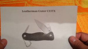 Муки выбора мультитула и про Leatherman Skeletool.