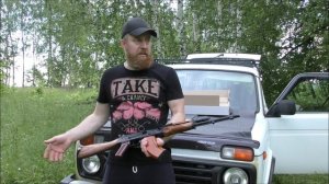 ВПО-136  7.62/39  Настоящий АКМ ! (из коробки).