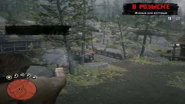 Red Dead Redemption 2 Прохождение 15 Блаженны ли кроткие смотреть онлайн