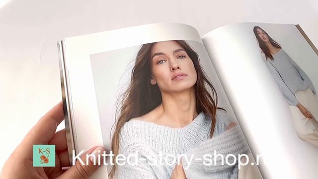 Журнал Lana Grossa Look Book 15. Обзор журнала от магазина Knitted-story-shop.ru смотреть онлайн