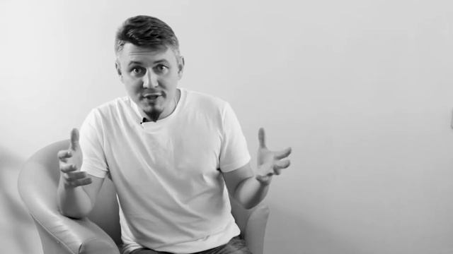 Что такое "хороший день"? смотреть онлайн