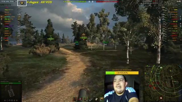 World of Tanks 18+ : В мире Животных смотреть онлайн