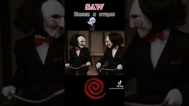 фильм пила #Прикол смотреть онлайн