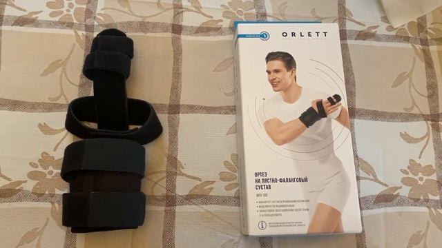 Отзыв на ортез Orlett WFG-100 смотреть онлайн