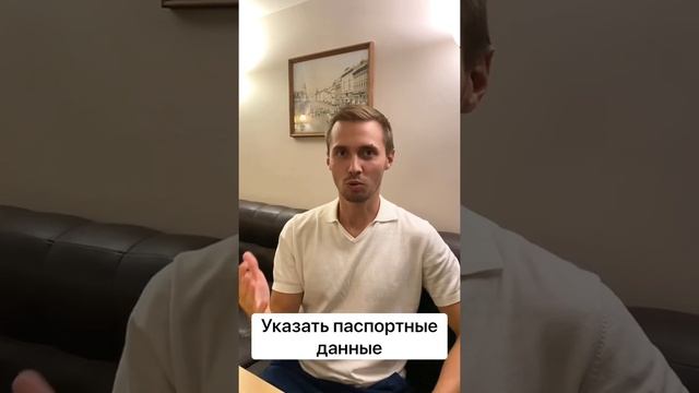 Дарение недвижимости смотреть онлайн