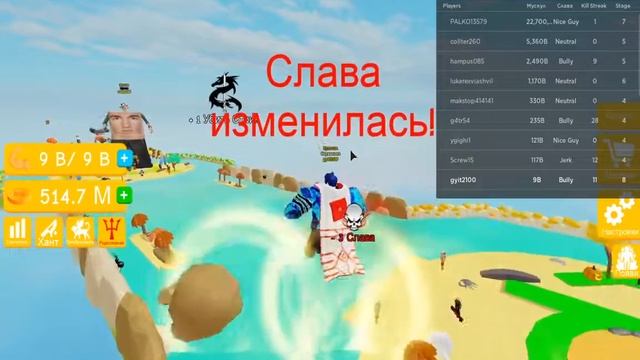 наконецто.купил 8 стадию в lifting simulator смотреть онлайн