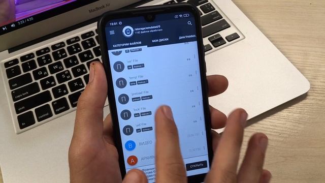 ОЧИЩАЕМ ПАПКУ ДРУГОЕ НА ТЕЛЕФОНЕ | КАК ОЧИСТИТЬ ТЕЛЕФОН ОТ НЕНУЖНЫХ ФАЙЛОВ | ЧИСТКА КЭША смотреть онлайн