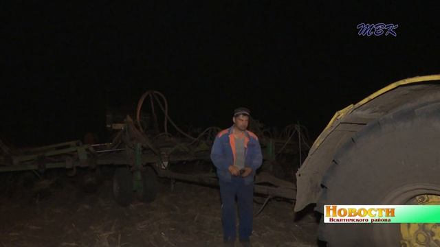 Сон наваливается под утро. В некоторых хозяйствах района весенний сев идёт круглосуточно