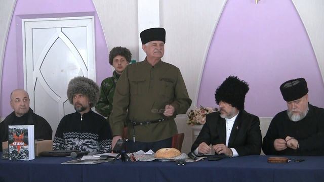 Совет атаманов восстановленных станиц.10.03.2018. Ростов-на-Дону. Часть 2 смотреть онлайн