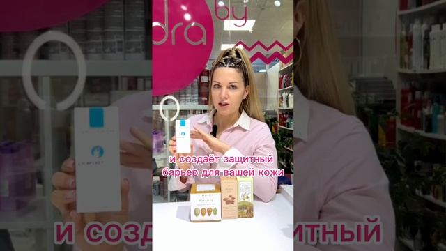 Защита кожи рук в холодное время года❄️ Подписывайтесь?