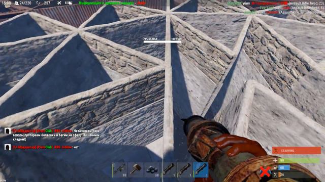 Недорейд. Зачем такое строить на соло сервере? Двойная мвк хата.  Picasso (Rust)