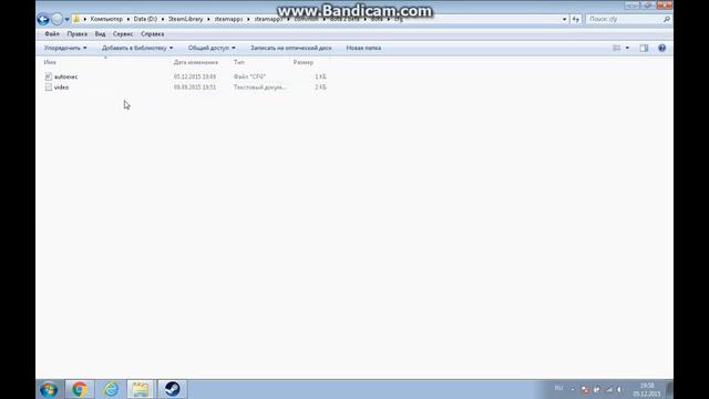 Что делать если лагает Dota 2 Reborn?!?. Решение тут!!! смотреть онлайн