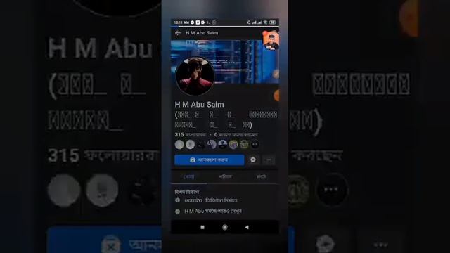 ##SHRE_FB BARABEN KIKORE,,,# смотреть онлайн