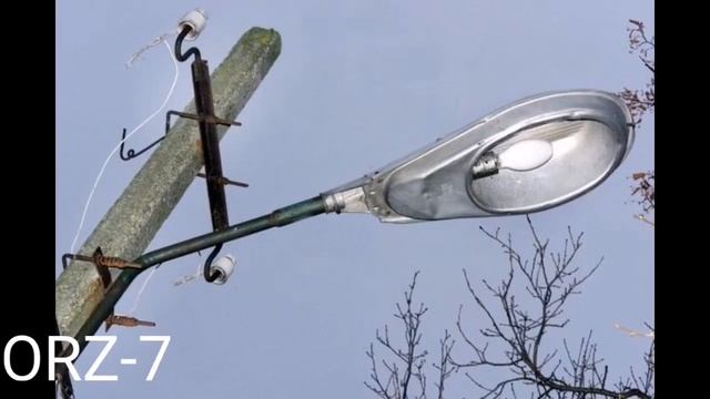 Почти все светильники СССР - 2000чных годов смотреть онлайн