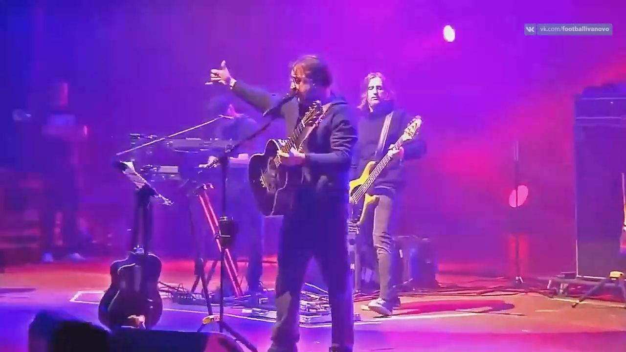 ДДТ - Футбол