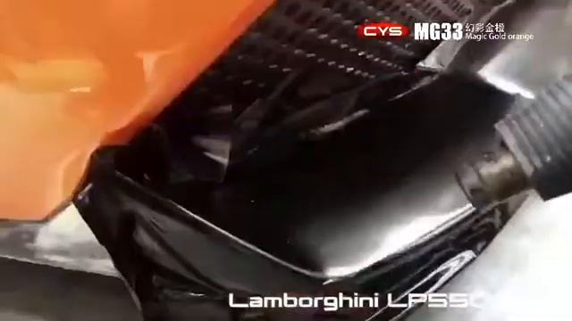 CYS Films MG33 Vinyl Car Wrap - Magic Goid orange смотреть онлайн