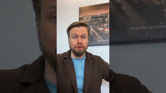 Как выстроить близкие отношения? смотреть онлайн