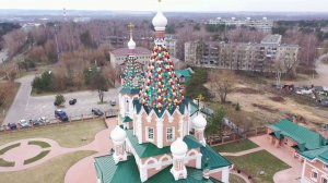 Домашняя церковь