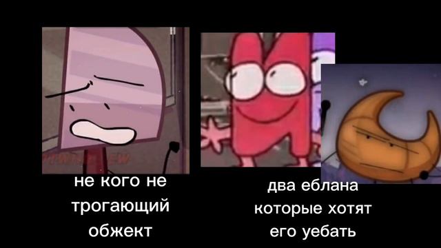 делаю клип, возможно заброшу его делать, кто знает смотреть онлайн