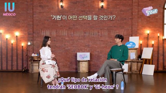 [SUB ESP] IU's Palette - Ep.8 con GONG YOO + Canciones traducidas смотреть онлайн