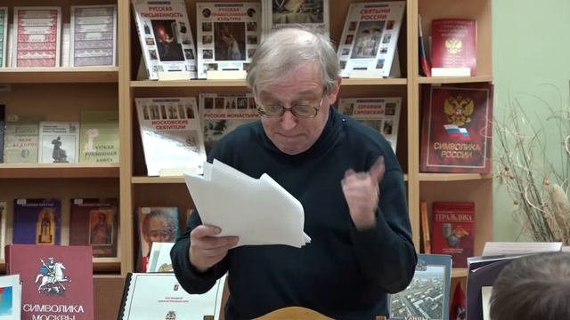 И.С. Тургенев. Стихотворения в прозе смотреть онлайн