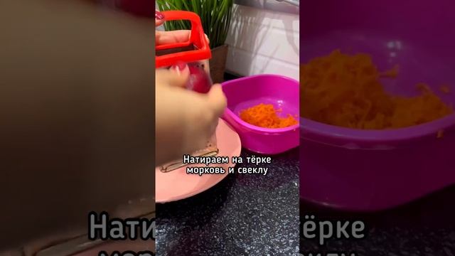 КАК ПРИГОТОВИТЬ БОРЩ ДЛЯ МАЛЫША? смотреть онлайн
