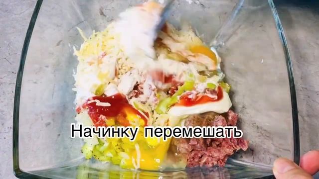 Мини "пиццы" на кабачке по вкусу не уступают обычной пицце, но при этом никакой возни с тестом смотреть онлайн