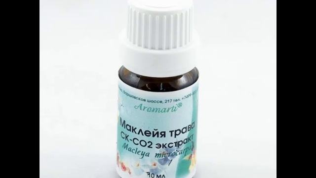 Натуральные консерванты