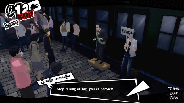 Persona 5 Royal Blind Playthrough| Part 31| Ryuji's Big Mouth смотреть онлайн