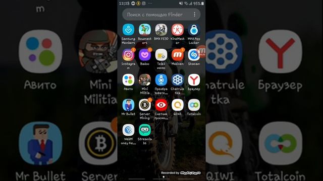 Програма как поднять деньги на телефоне) смотреть онлайн