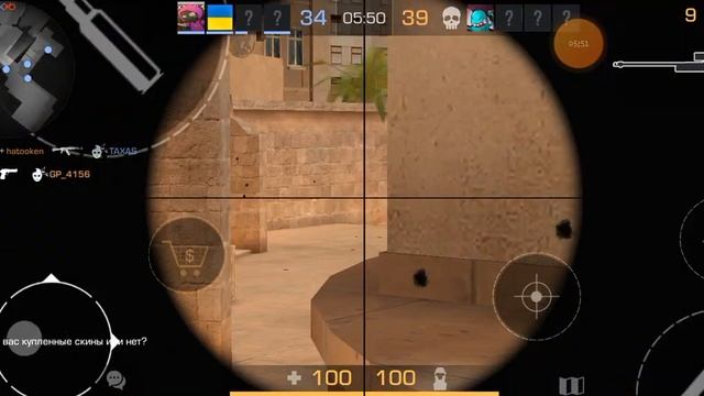 геймплей в стандрайс 0.14.1(играть не умею):