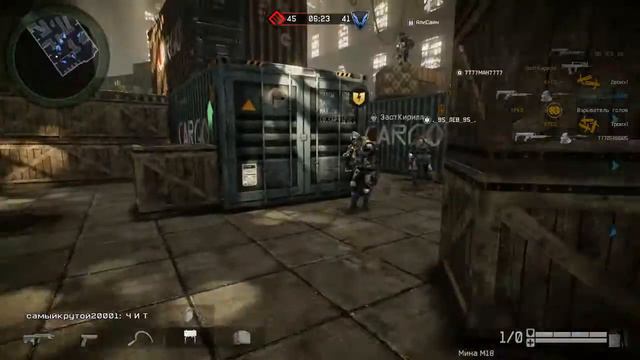 кто поставить класс я лучше буду играть смотреть онлайн