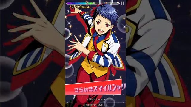 King of Prism: Prism Rush!: Silent Promise - Louis ver (game size) смотреть онлайн