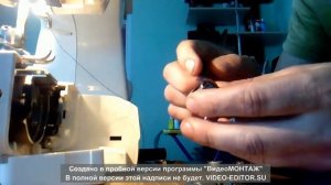 Регулировка швейной машины COMFORT 25