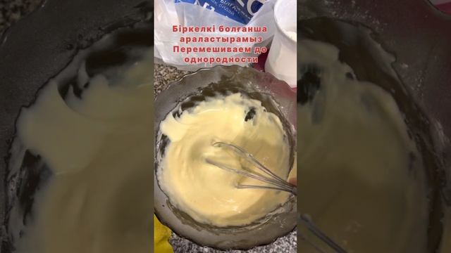 Ең оңай блинчик. Блины 100% получатся этим методом. Рецепт Еңлік смотреть онлайн