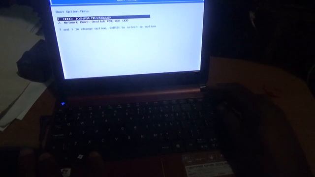 HOW TO ENTER ASPIRE ONE BOOT MANAGER смотреть онлайн