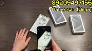 Обзор Xr в корпусе 15 pro / Android в корпусе 15 pro max
