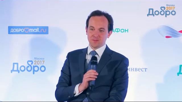 2  Гранты новые возможности и работа над ошибками