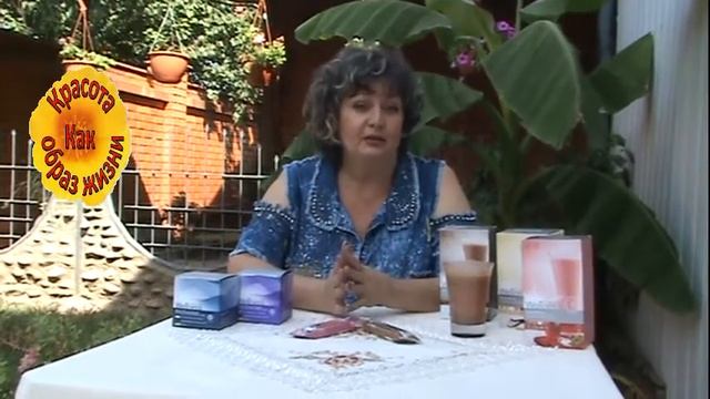 Как помочь своему организму и чувствовать себя ХОРОШО? Татьяна Соколова