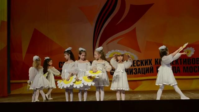 Ромашковое поле ) смотреть онлайн