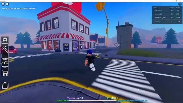 4 минуты смеха смотреть онлайн