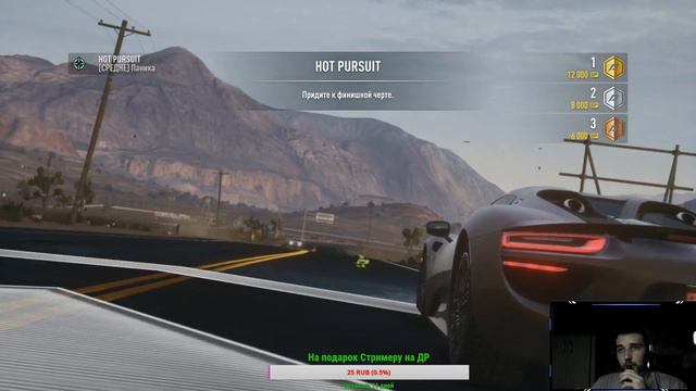 #NFSRivals#Дразним коров без смс и регистрации смотреть онлайн