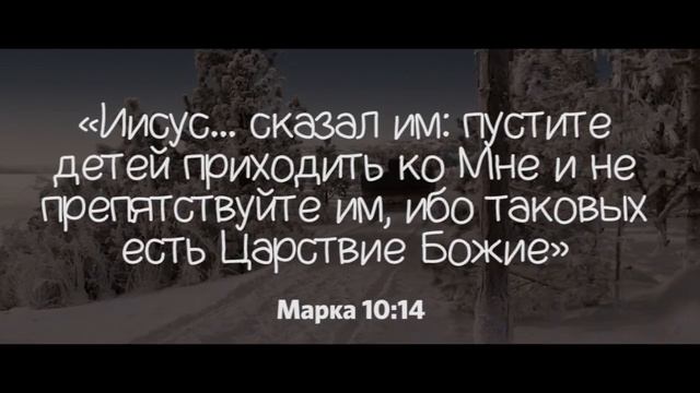 "Нарнийская история" - детский семейный выезд 20-26 июня #wolsar смотреть онлайн