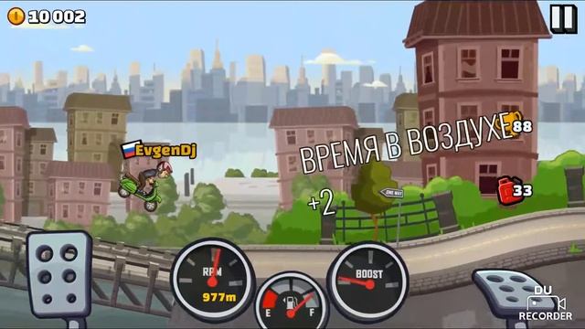 На скутере по городу [Hill Climb 2] смотреть онлайн