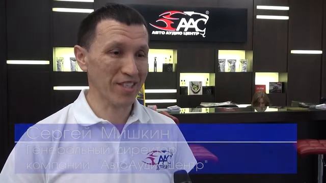Отзыв АвтоАудиоЦентр о работе ДорХан-Урал смотреть онлайн