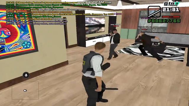 gta sa 2020 02 11 21 31 08 009 смотреть онлайн