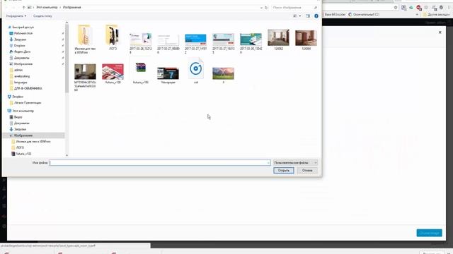 AweBooking Онлайн бронирование для WordPress смотреть онлайн