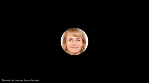 Проект «Моя карьера» ФГАУ «Федеральный институт развития образования» ФИРО для МИПК им. И. Фёдорова