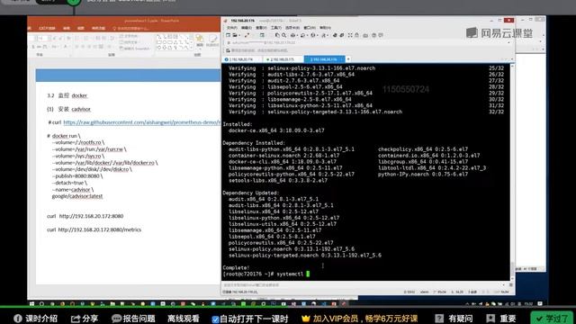 07 使用容器cAdvisor监控节点 Prometheus（kubernetes）企业级监控系统实战 смотреть онлайн