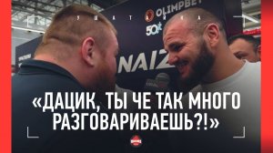 ПЕРЕБИЛ ПОЧТИ В ДВА РАЗА / Хадис Ибрагимов и Дацик сразились на силомере / ТУРНИР ПО СИЛЕ УДАРА